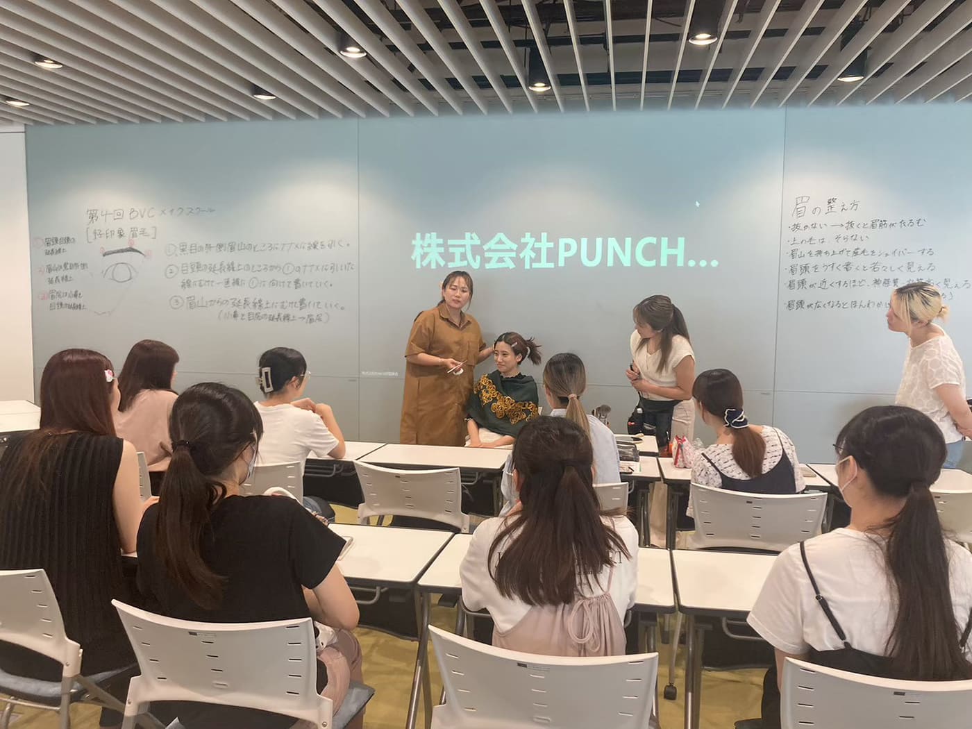 メイクアップアーティストへの第一歩を踏み出そう